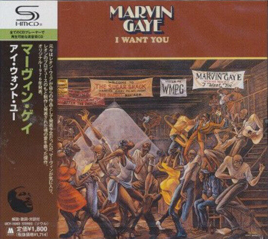 Gaye, Marvin - I Want You -Shm-CD-