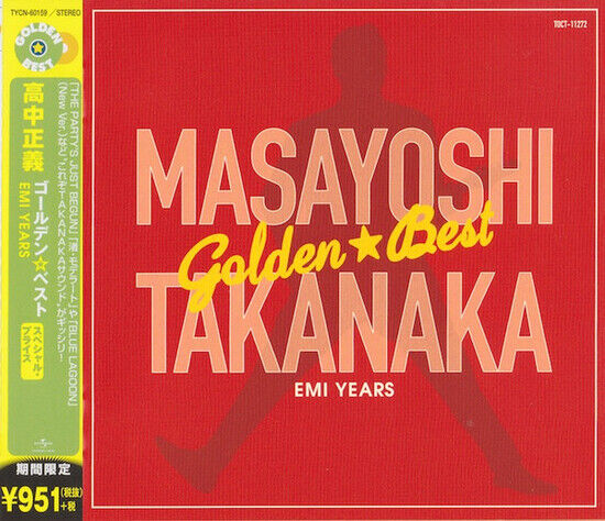 Takanaka, Masayoshi - Golden Best -Reissue/Ltd-