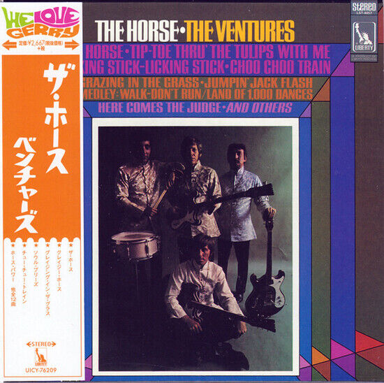 Ventures - Horse -Jap Card-