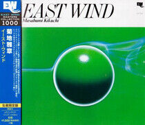 Kikuchi, Masabumi - East Wind -Ltd-