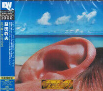 Masuda, Mikio - Mickey's Mouth -Ltd-