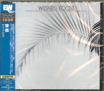 Kochi - Wishes -Ltd-