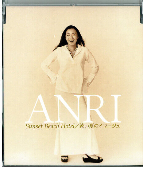 Anri - Sunset Beach Hotel