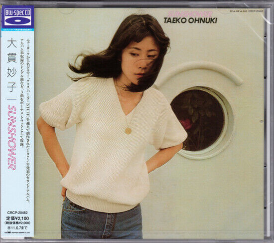 Onuki, Taeko - Sunshower