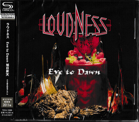 Loudness - Eve To Dawn