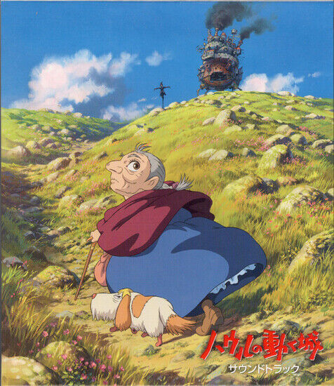 Hisaishi, Joe - Howl\'s Moving Castle