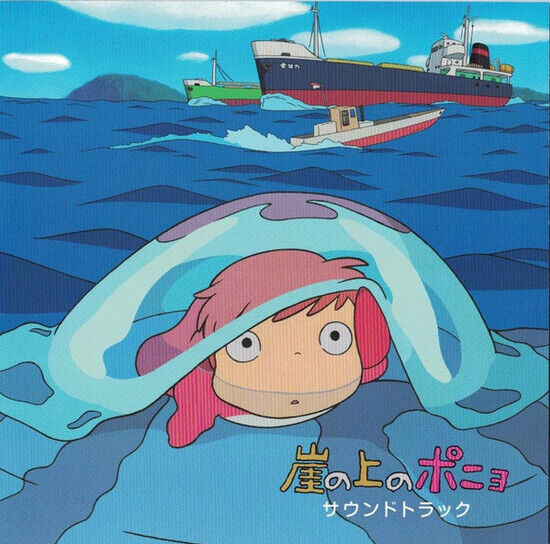 Hisaishi, Joe - Gake No Ue No Ponyo