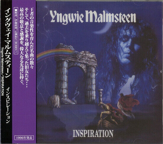 Malmsteen, Yngwie - Inspiration