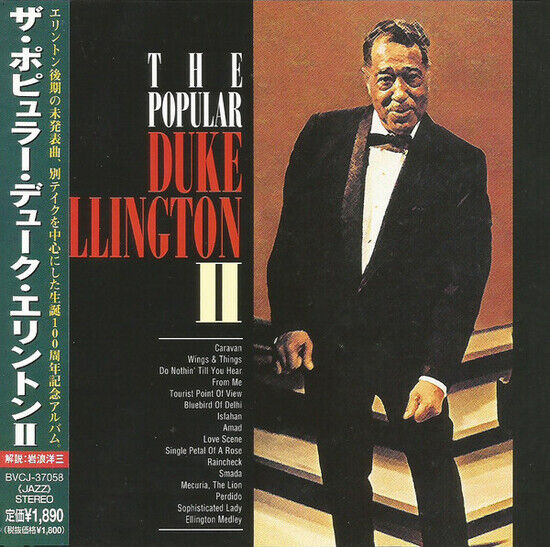 Ellington, Duke - Popular 2