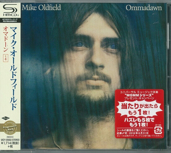 Oldfield, Mike - Ommadawn -Shm-CD-