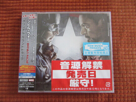 OST - Captain America: Civil..