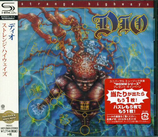 Dio - Strange Highways -Shm-CD-