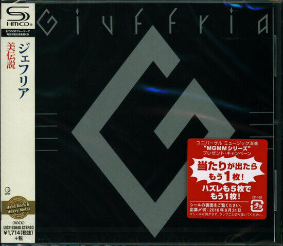 Giuffria - Giuffria -Shm-CD-