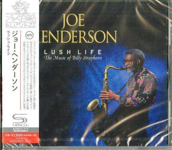 Henderson, Joe - Lush Life