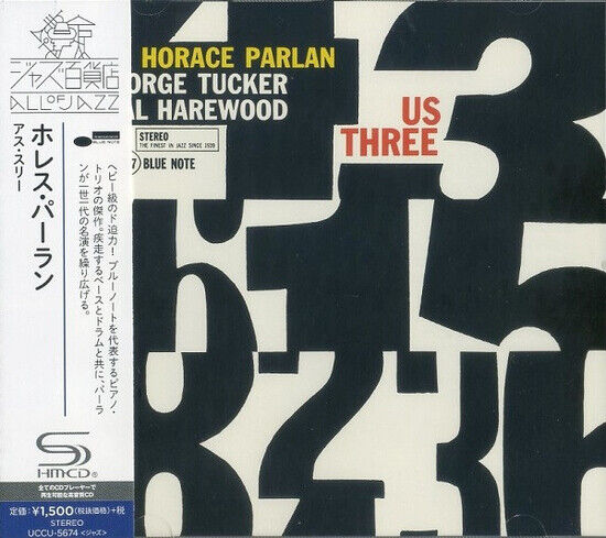 Parlan, Horace - Us Three -Shm-CD-