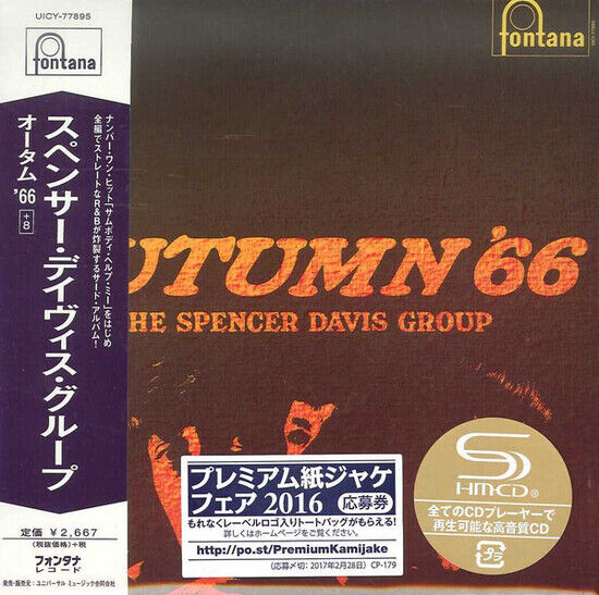 Davis, Spencer -Group- - Autumn \'66 -Shm-CD-