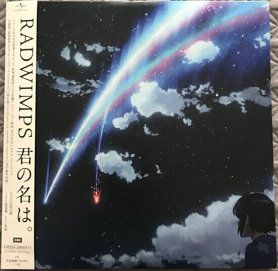 Radwimps - Kimi No Na Ha. -Ltd-