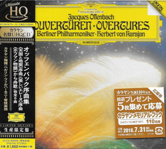 Offenbach - Overtures -Ltd/Uhqcd-