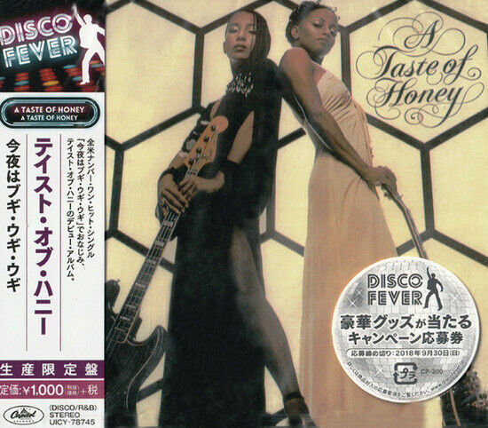 A Taste of Honey - Taste of Honey -Ltd CD Version