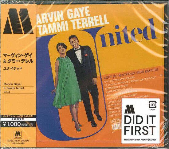 Gaye, Marvin & Tammi Terr - United -Ltd-