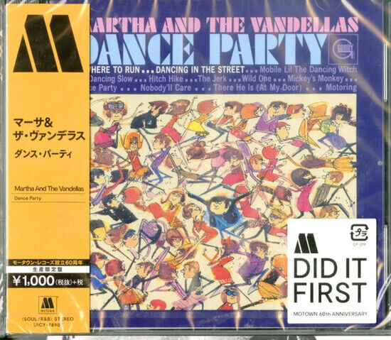 Martha & the Vandellas - Dance Party -Ltd-