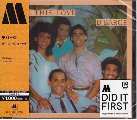 Debarge - All This Love -Ltd-