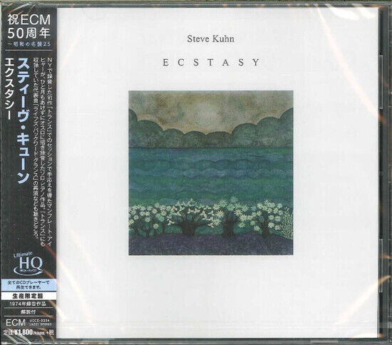 Kuhn, Steve - Ecstasy -Uhqcd/Ltd-