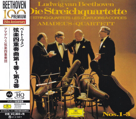 Amadeus Quartet - Beethoven:.. -Uhqcd-