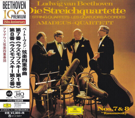 Amadeus Quartet - Beethoven:.. -Uhqcd-