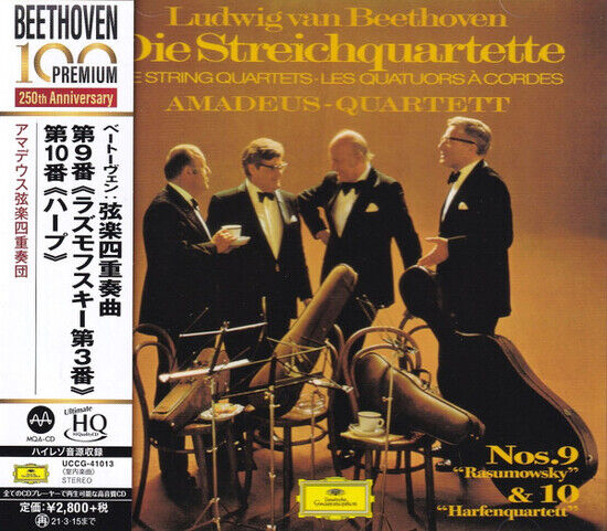 Amadeus Quartet - Beethoven:.. -Uhqcd-