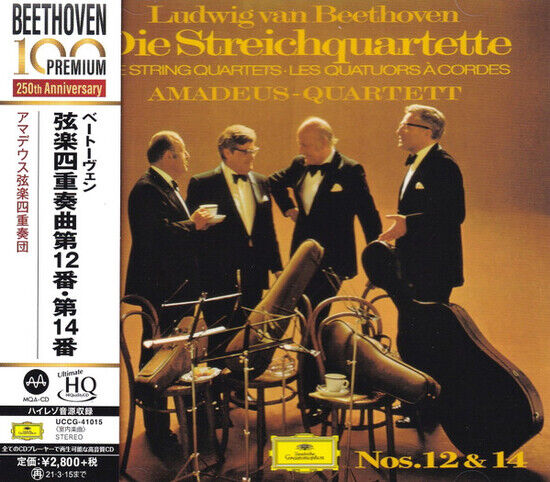 Amadeus Quartet - Beethoven:.. -Uhqcd-