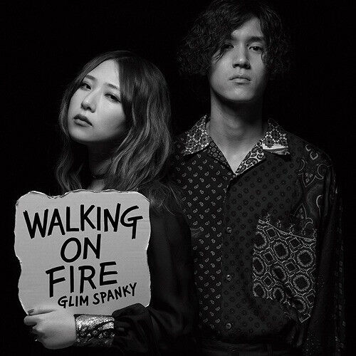 Glim Spanky - Walking On Fire