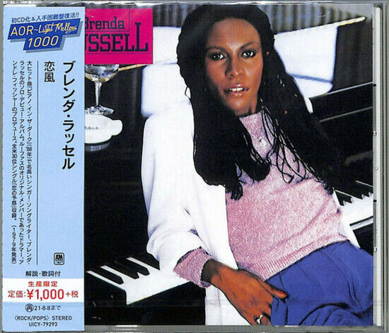 Russell, Brenda - Brenda Russell -Ltd-