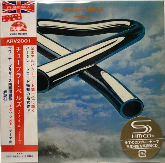 Oldfield, Mike - Tubular Bells.. -Shm-CD-