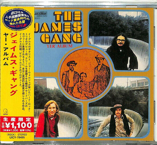 James Gang - Yer\' Album