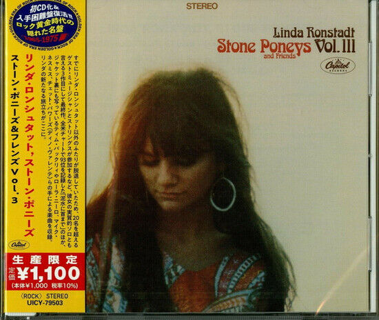 Ronstadt, Linda - Stone Poneys and.. -Ltd-