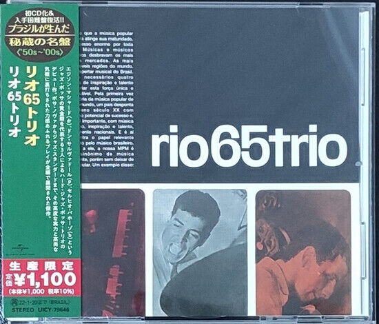 Rio 65 Trio - Rio 65 Trio