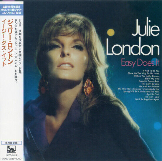 London, Julie - Easy Does It -Ltd-