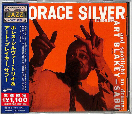 Silver, Horace - Art Blakey - Sabu -Ltd-