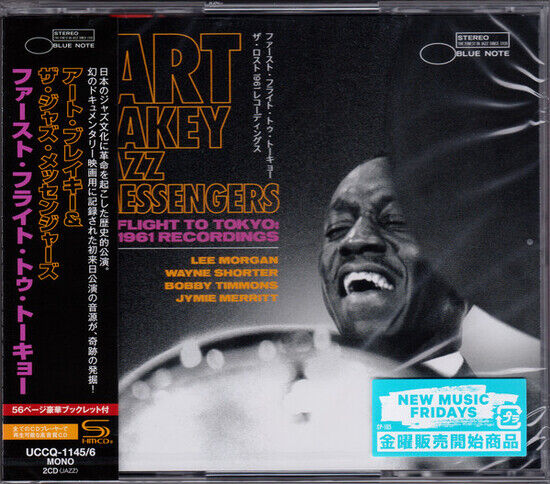 Blakey, Art - First Flight.. -Shm-CD-