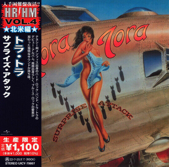 Tora Tora - Surprise Attack -Ltd-