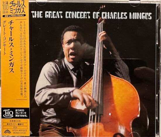 Mingus, Charles - Great Concert of