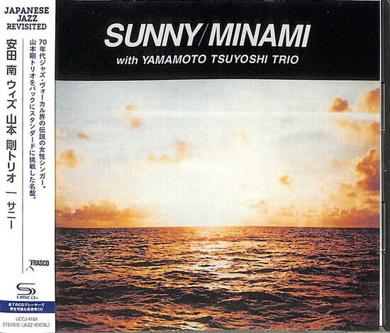 Yasuda, Minami & Tsuyo... - Sunny