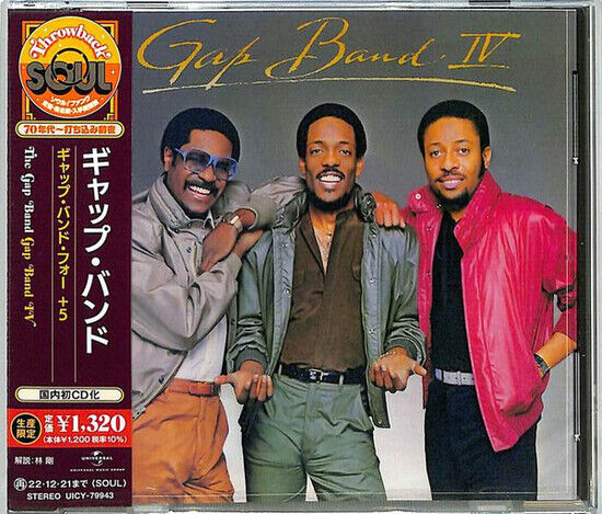 Gap Band - Gap Band 4 -Ltd/Bonus Tr-