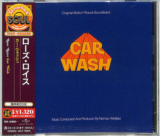 Rose Royce - Carwash -Ltd-