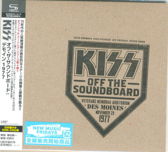 Kiss - Off the.. -Ltd-