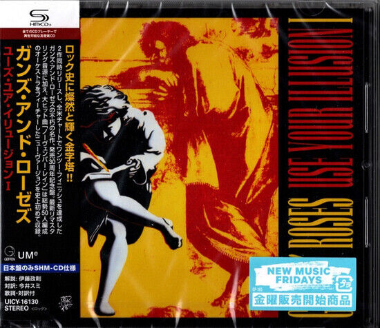 Guns N\' Roses - Use Your.. -Shm-CD-