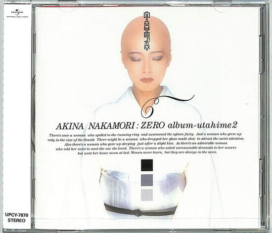 Nakamori, Akina - Zero Album -Utahime 2-