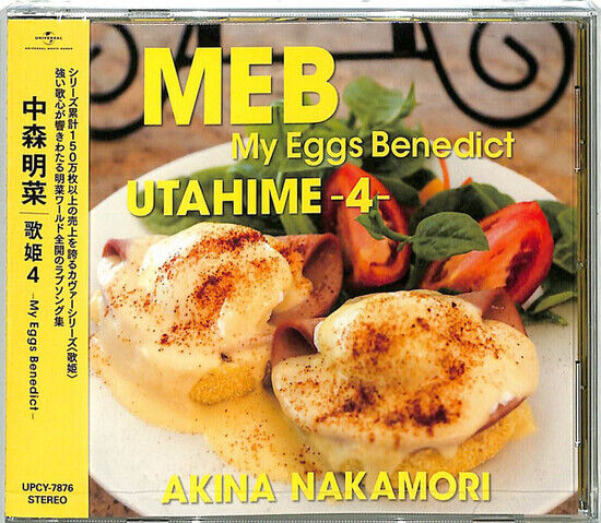 Nakamori, Akina - Utahime 4 -My Eggs..