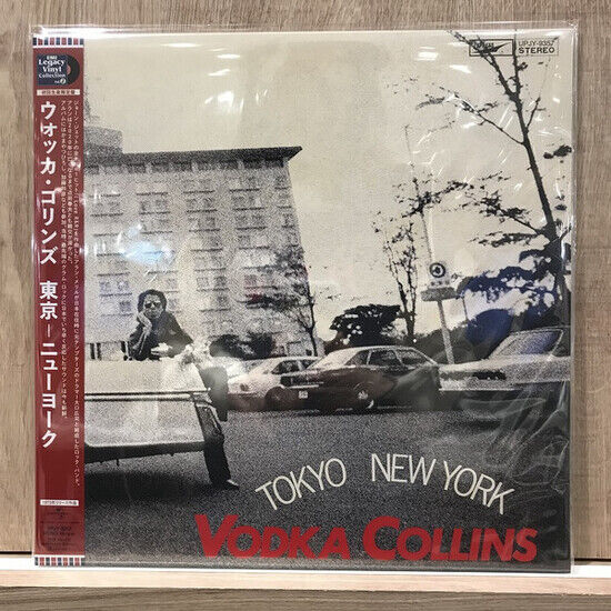 Vodka Collins - Tokyo New York